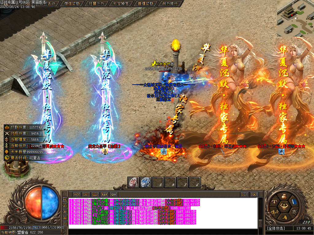 Images85.BMP