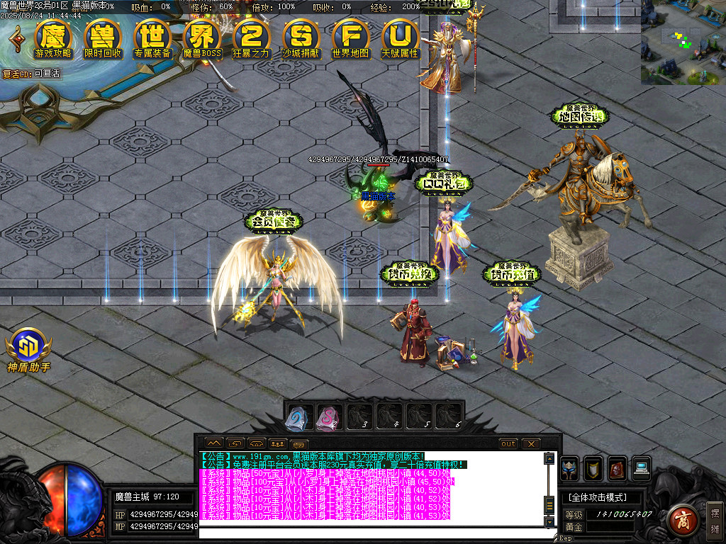 Images04.BMP