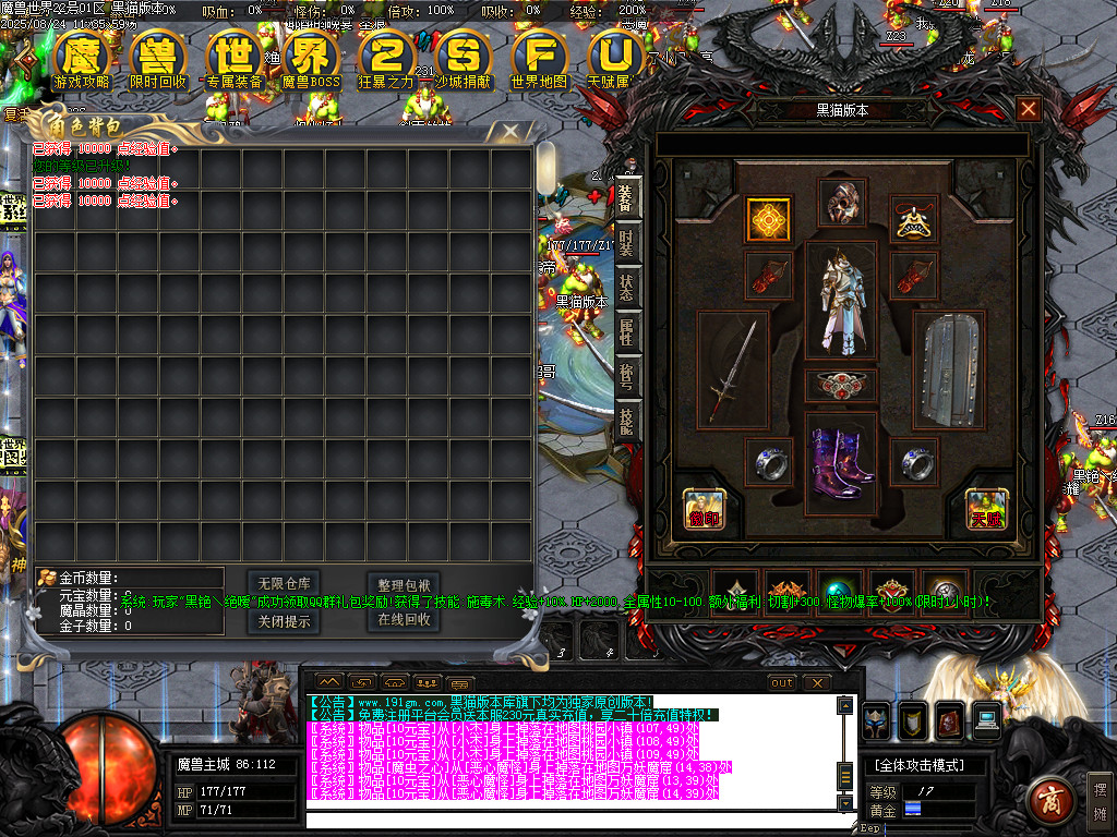 Images03.BMP