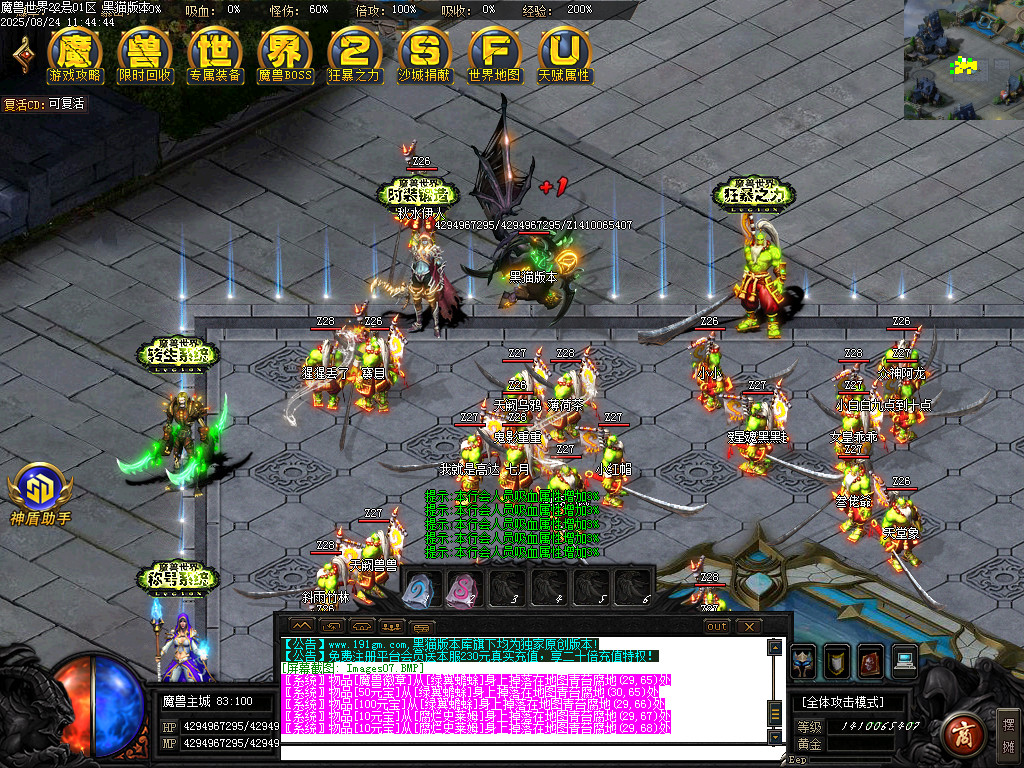 Images08.BMP