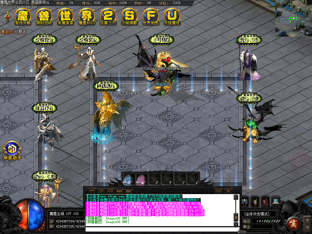 Images10.BMP