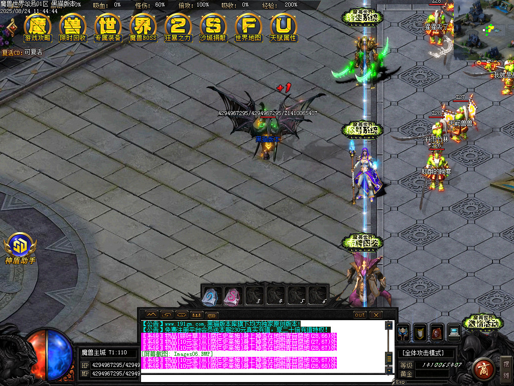 Images07.BMP