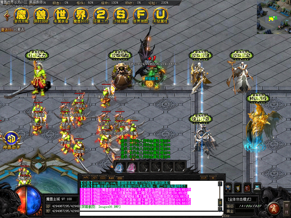 Images09.BMP