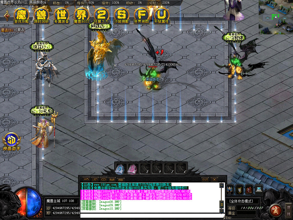 Images11.BMP