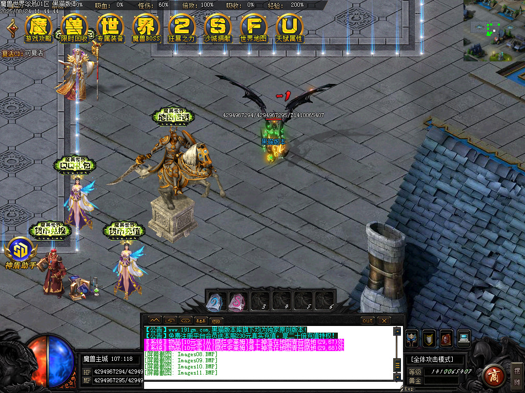 Images12.BMP