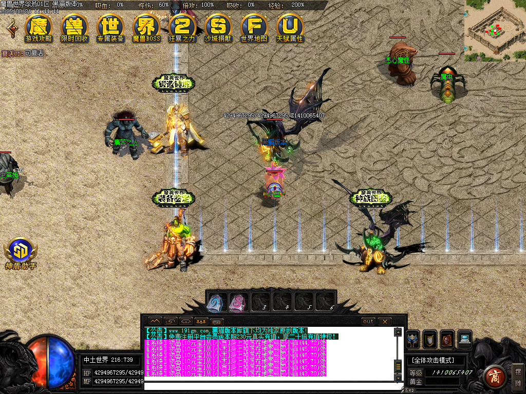 Images13.BMP