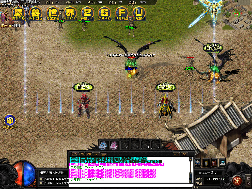 Images18.BMP
