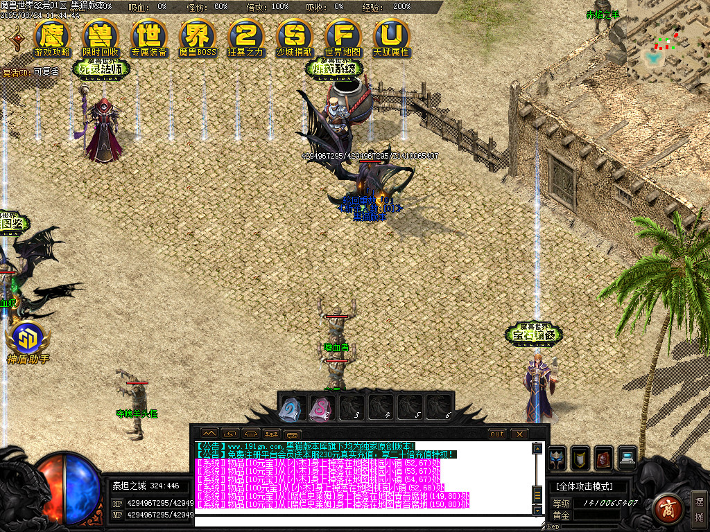Images19.BMP