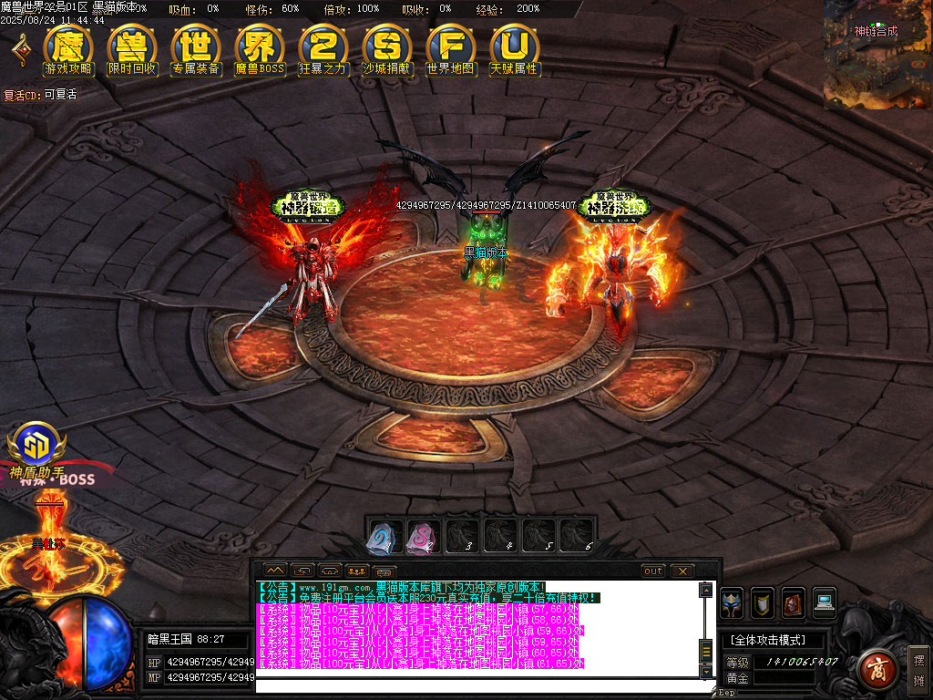 Images20.BMP