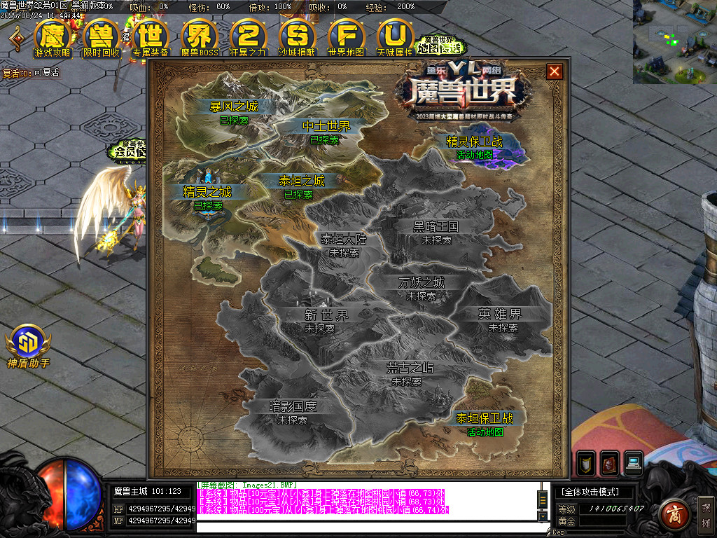 Images22.BMP