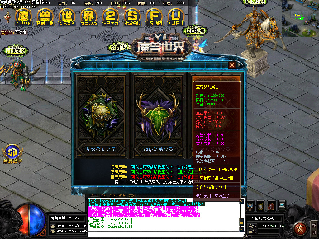 Images25.BMP