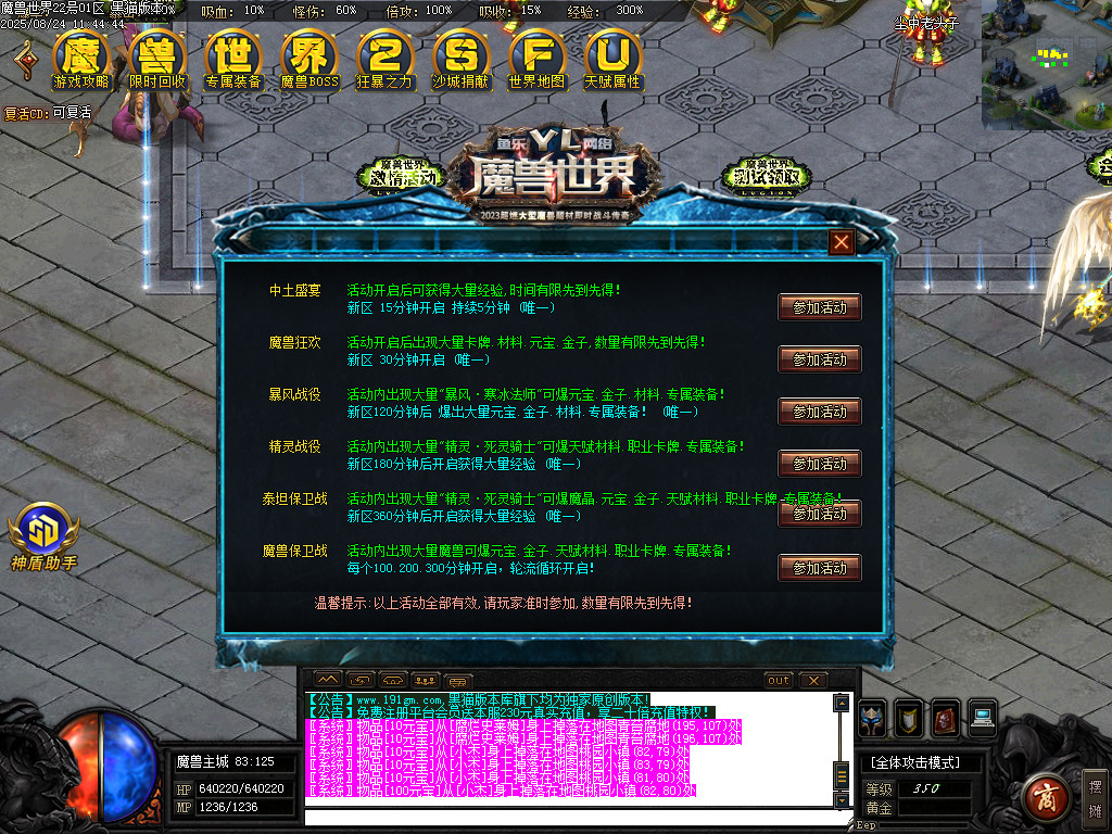 Images26.BMP