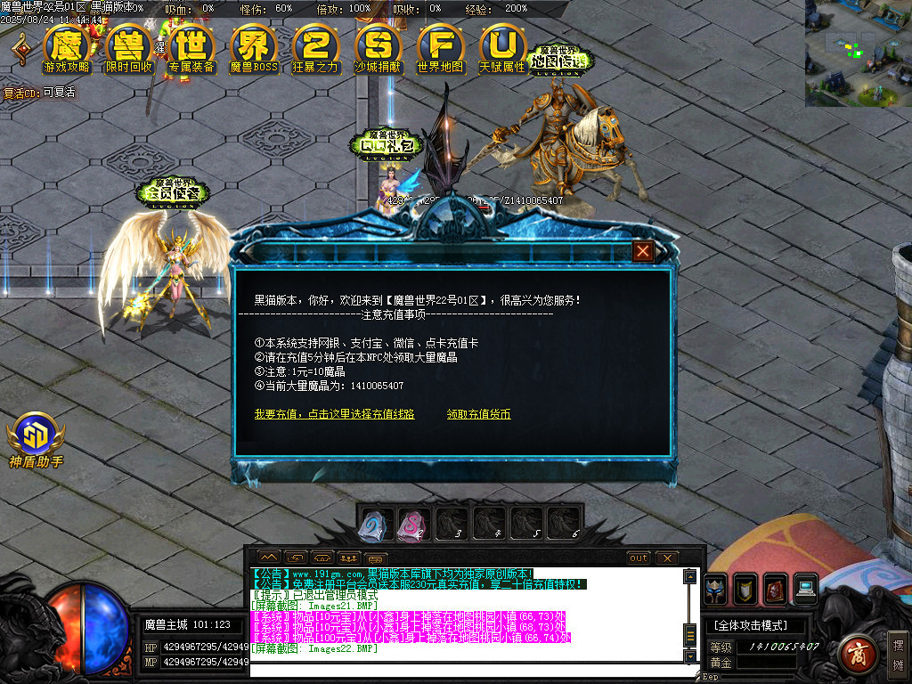 Images23.BMP