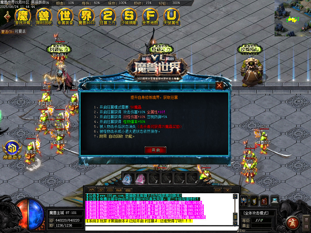 Images29.BMP