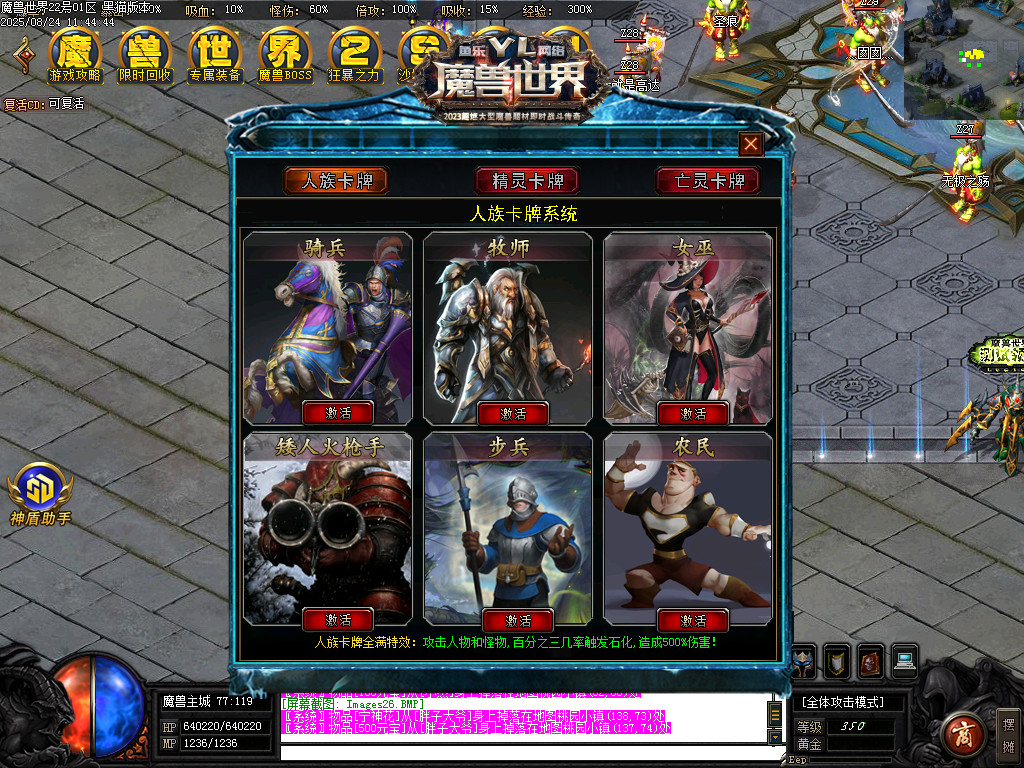 Images27.BMP