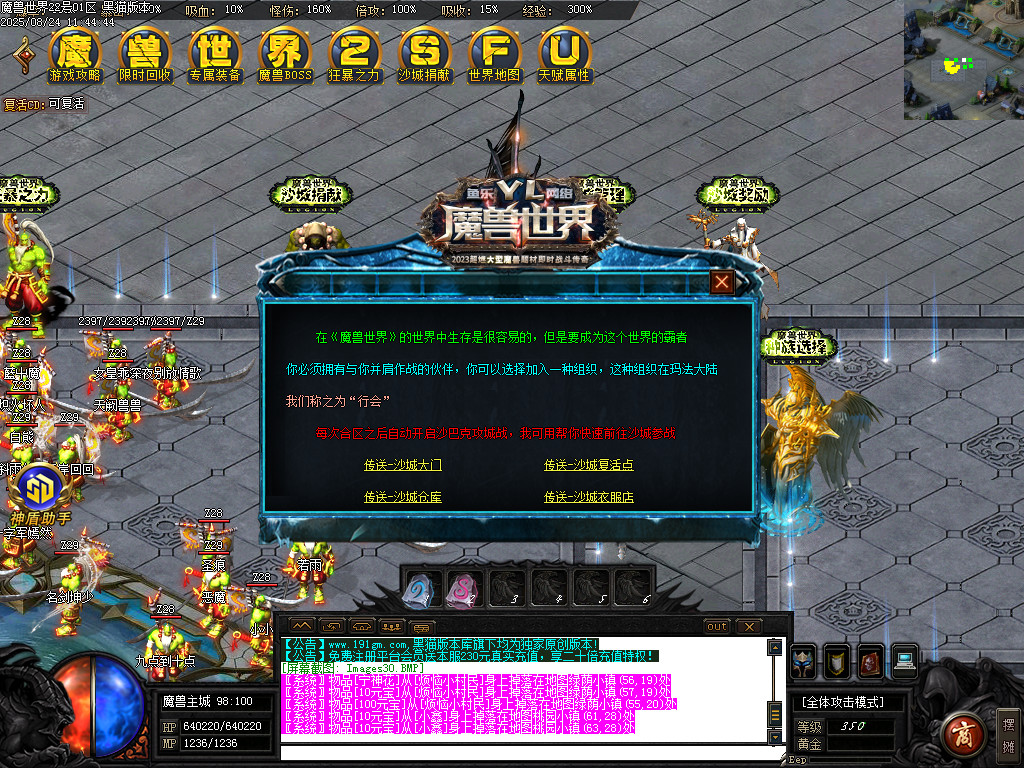Images31.BMP