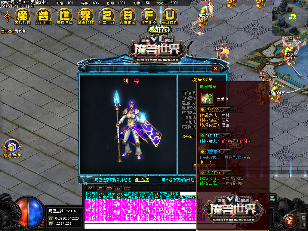 Images28.BMP
