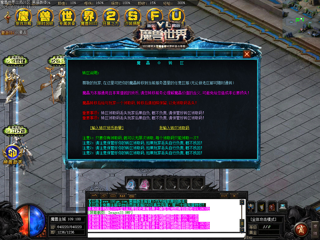 Images34.BMP
