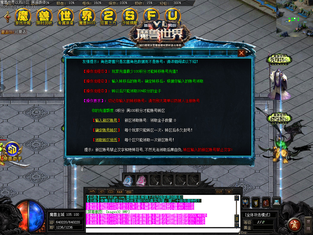 Images33.BMP