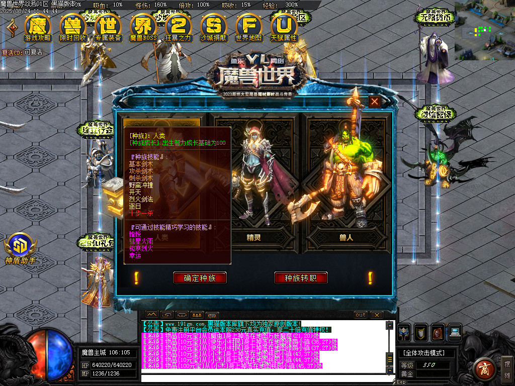 Images35.BMP