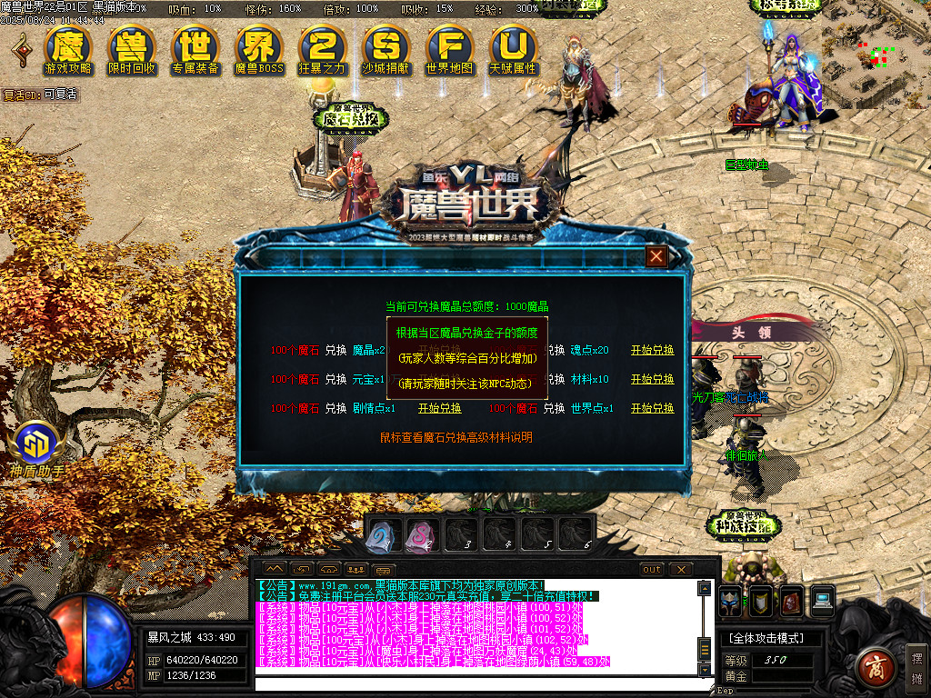 Images42.BMP