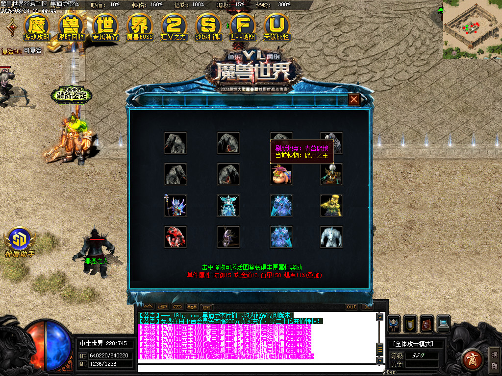 Images38.BMP
