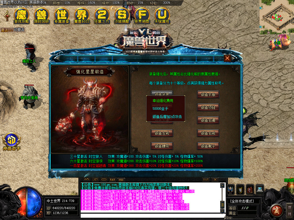 Images40.BMP