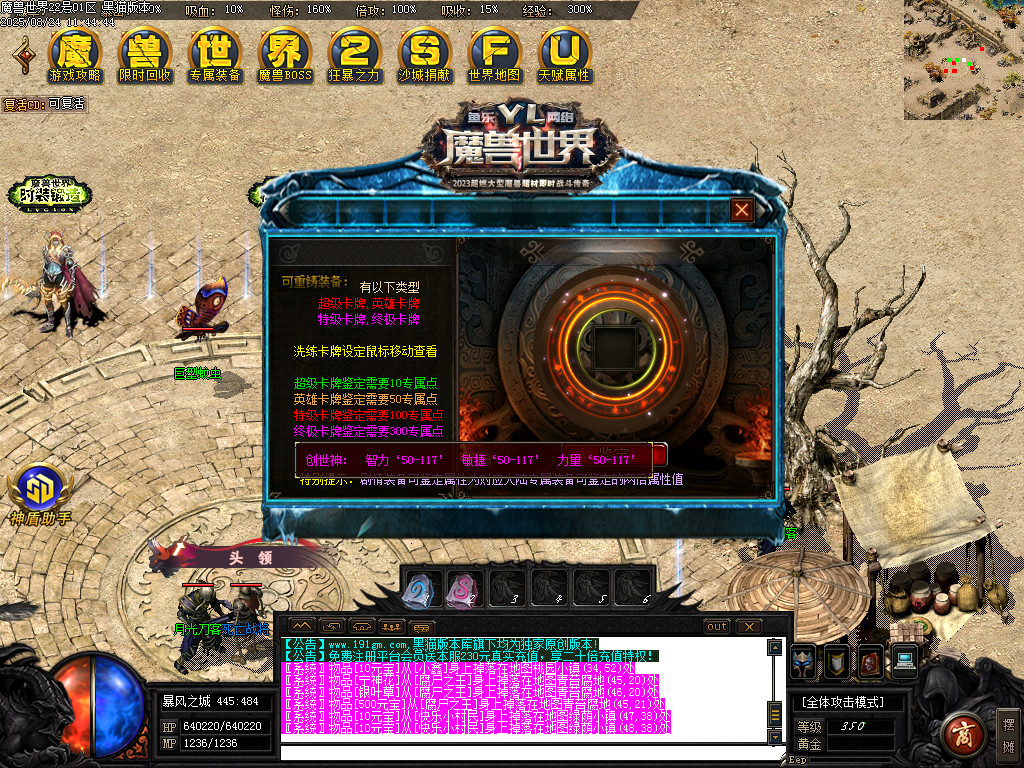 Images41.BMP