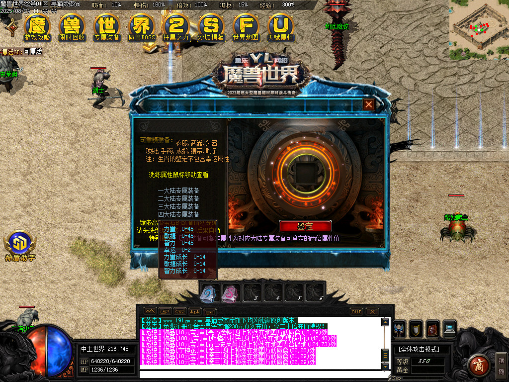 Images39.BMP