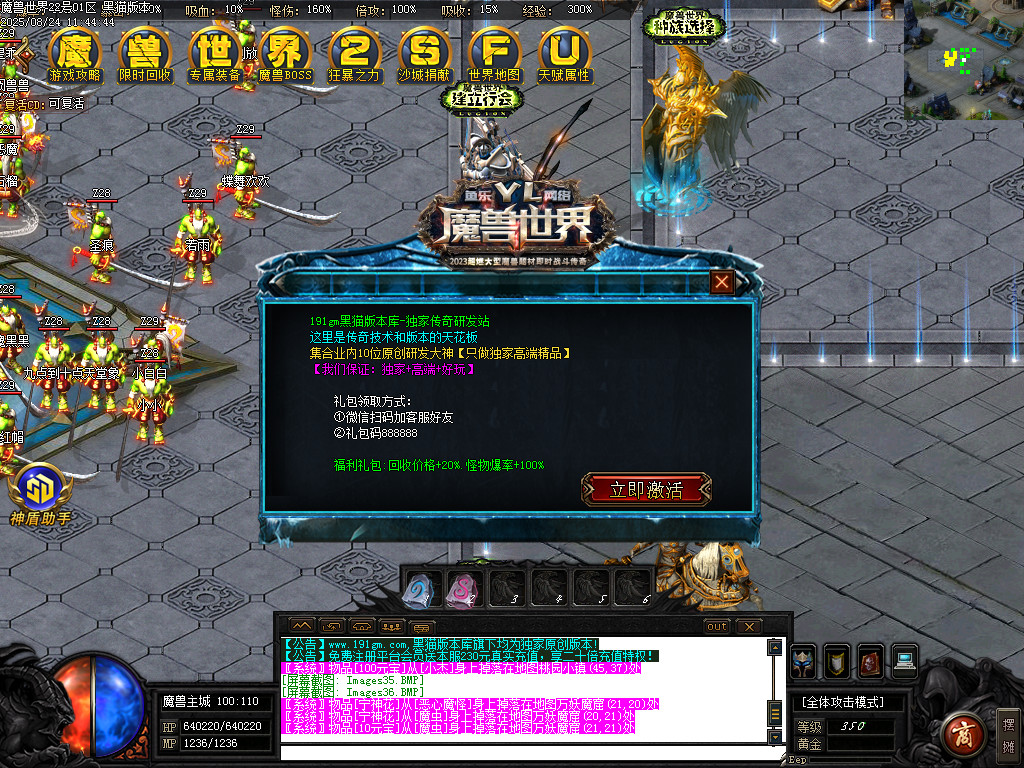 Images37.BMP