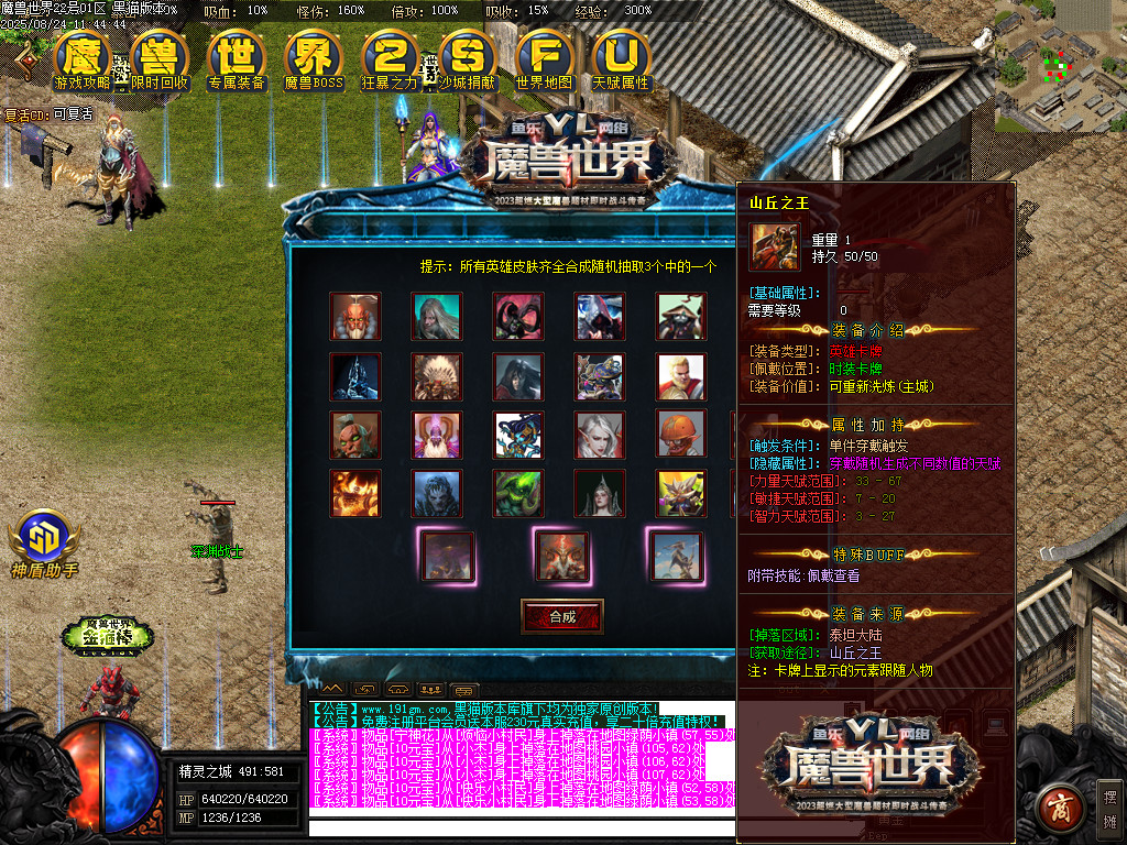 Images44.BMP