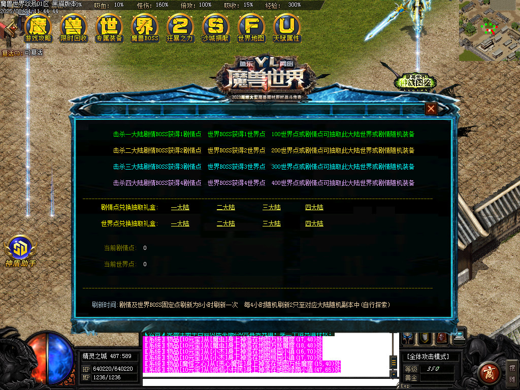 Images45.BMP