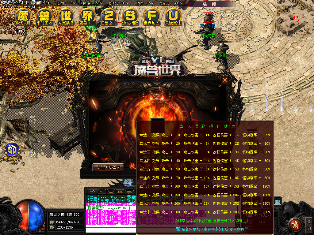 Images43.BMP
