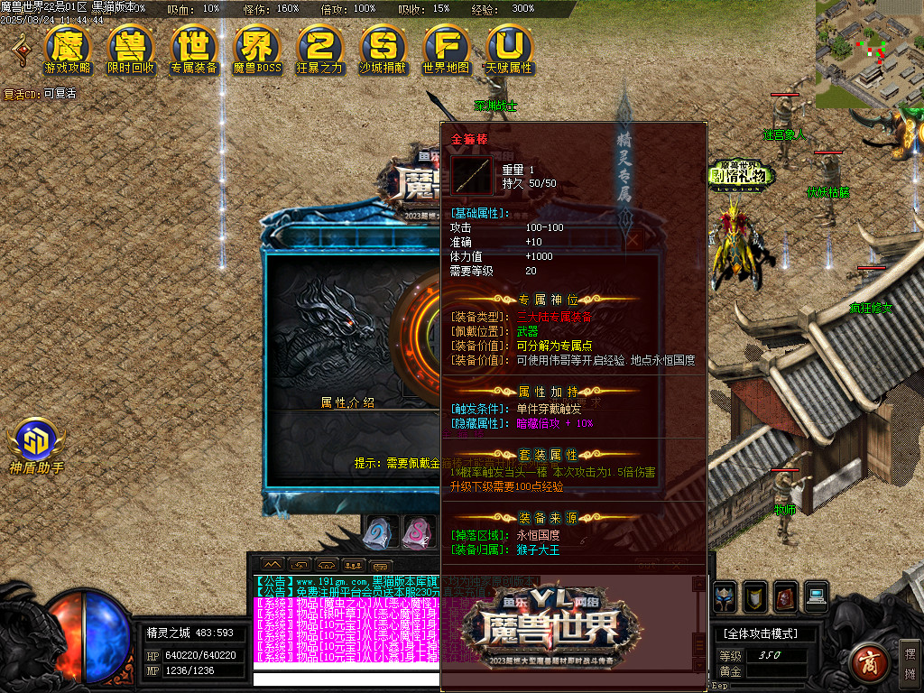 Images46.BMP