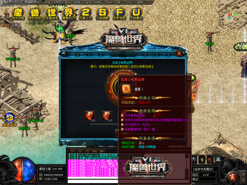 Images48.BMP