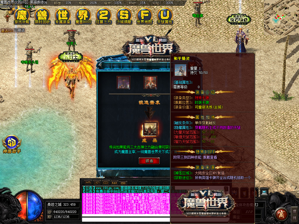 Images49.BMP