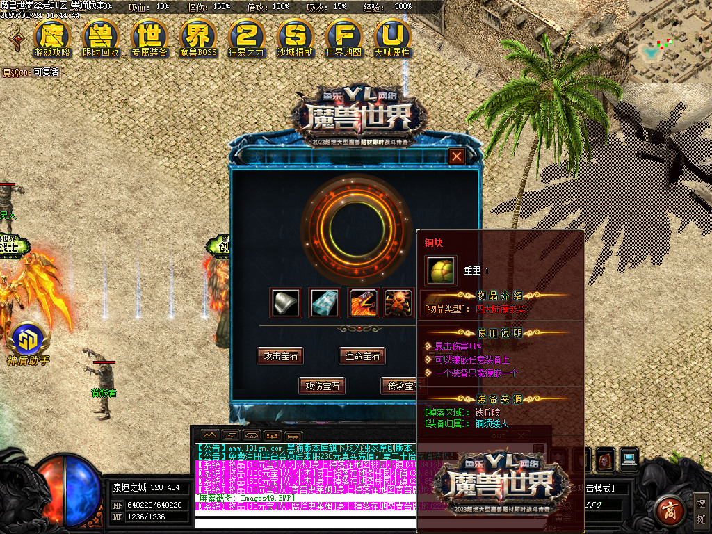 Images50.BMP