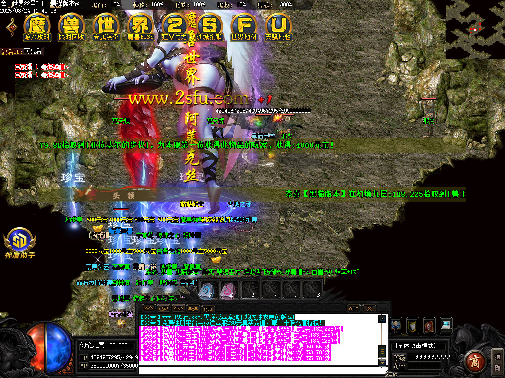 Images54.BMP