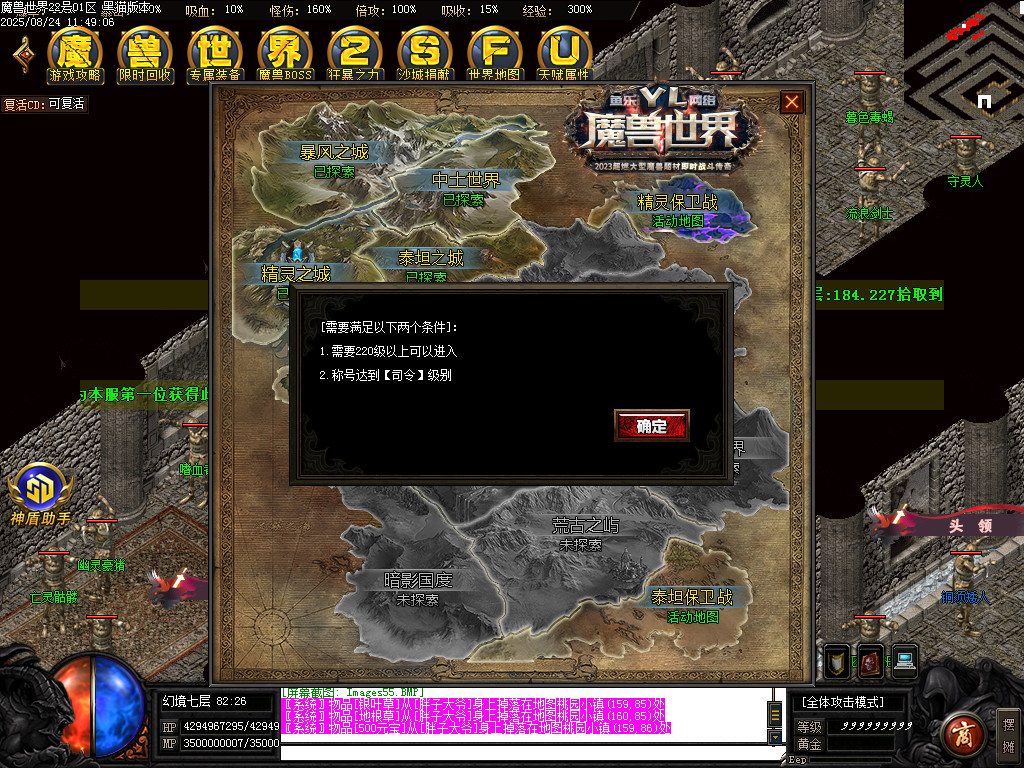 Images56.BMP