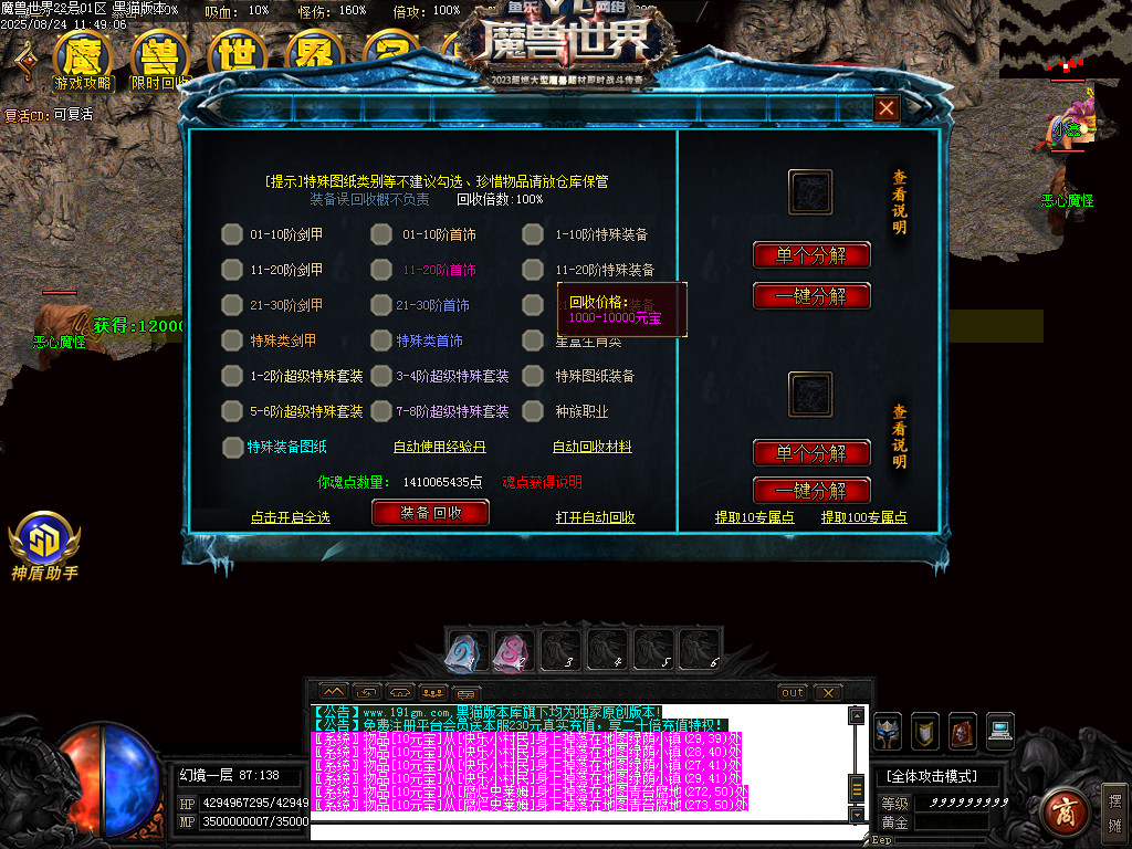 Images63.BMP