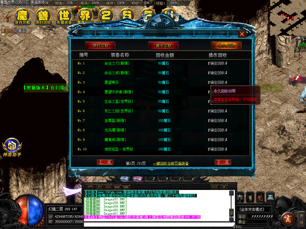 Images62.BMP