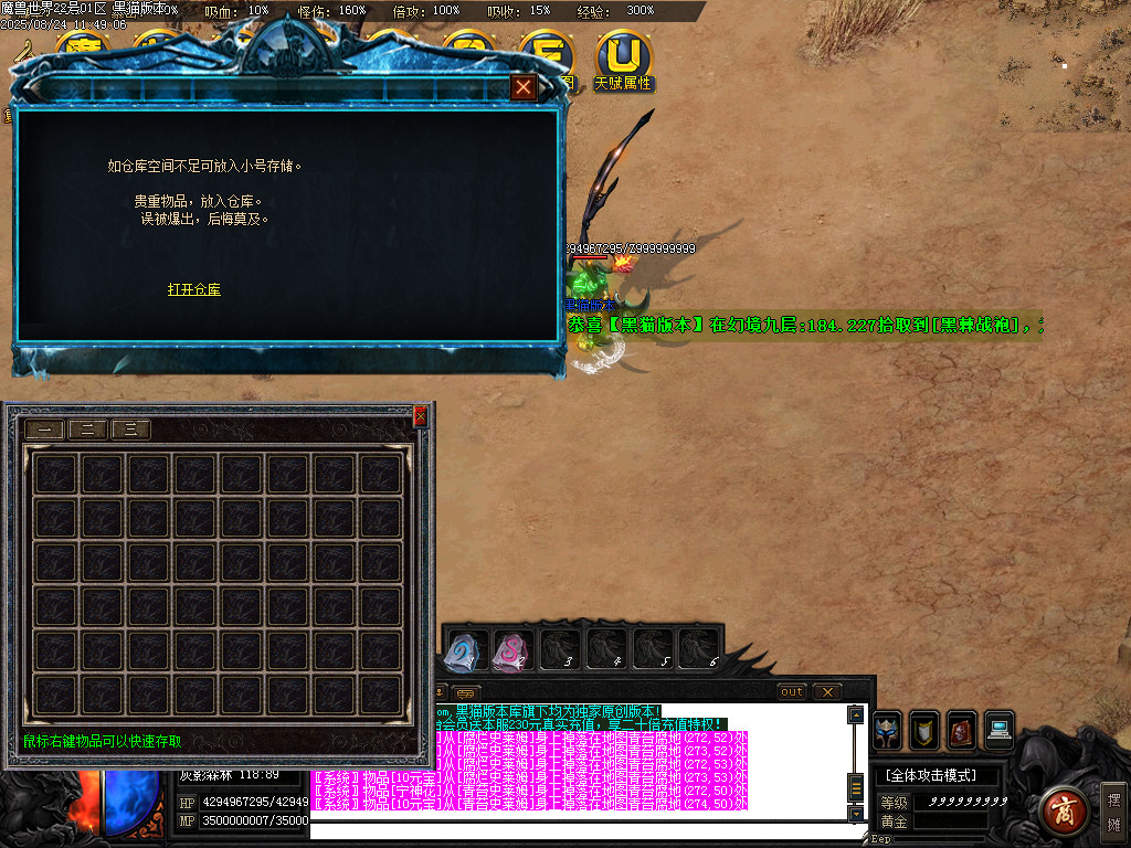 Images64.BMP