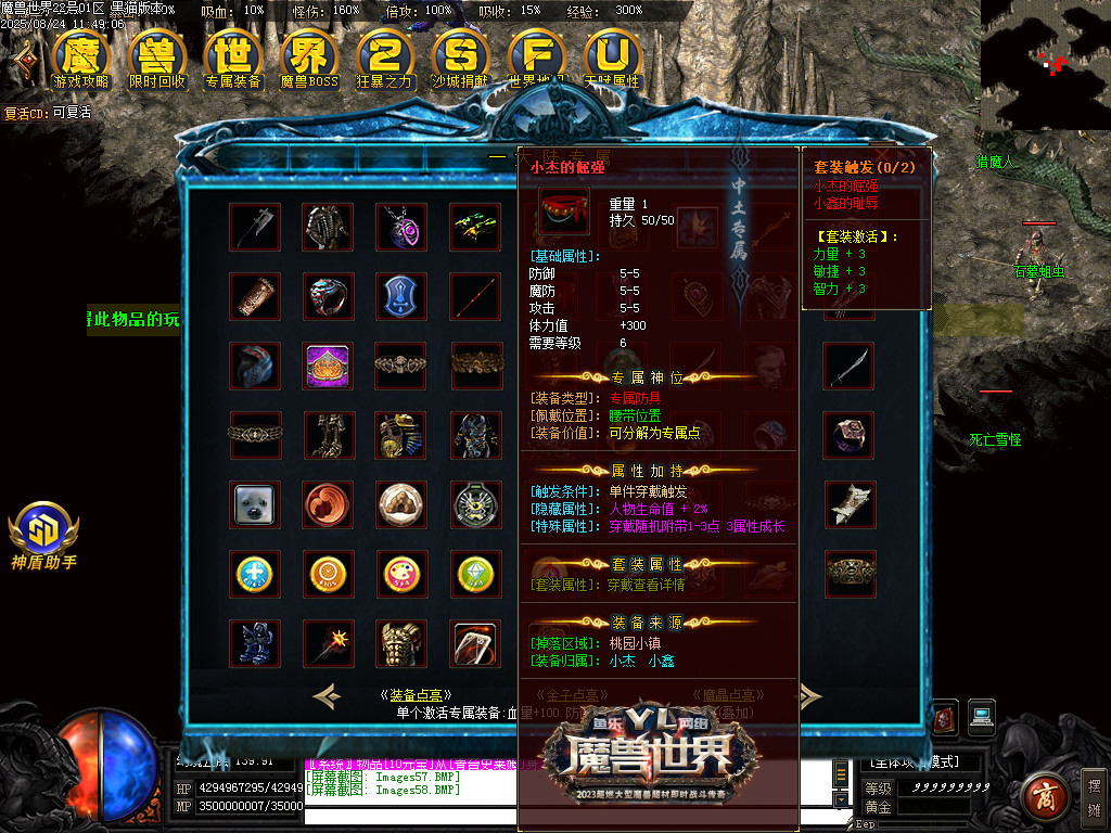 Images59.BMP