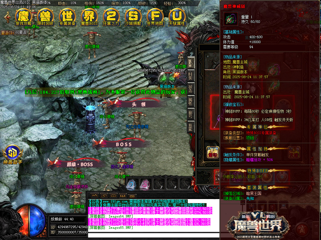Images66.BMP