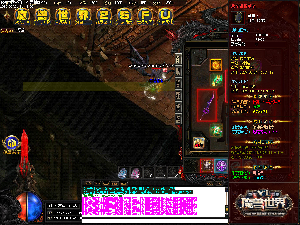 Images69.BMP