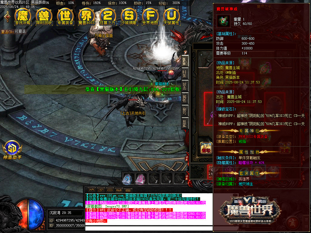 Images71.BMP