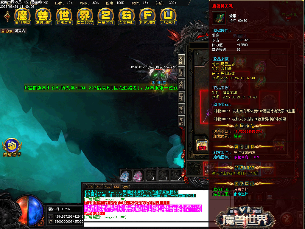 Images72.BMP