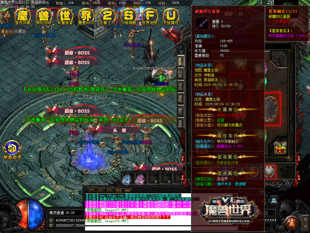 Images79.BMP