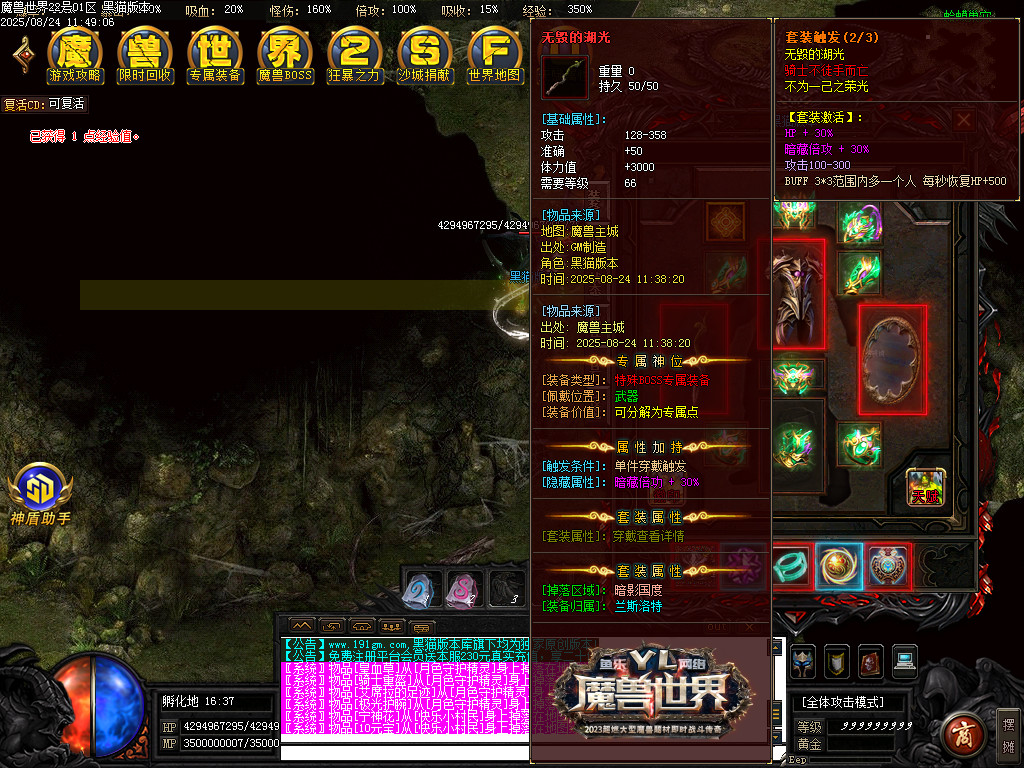 Images81.BMP