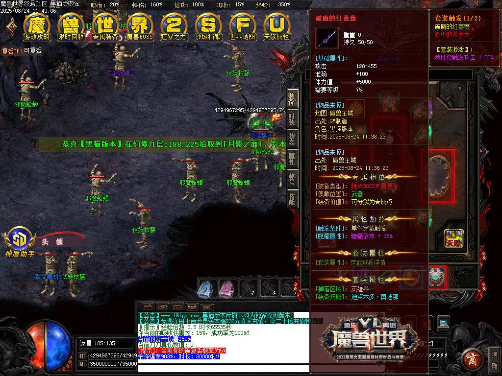Images83.BMP